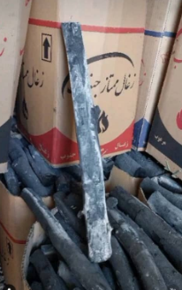 خدمات شماره4