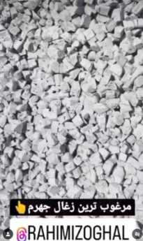 خدمات شماره1